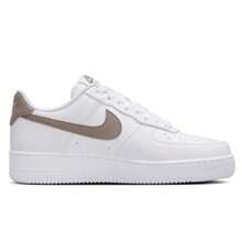 White/Mink Brown
