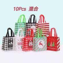25个装圣诞礼品袋 - 红黑白格子无纺布手提袋，圣诞元素印花装饰无纺布礼品袋，麋鹿铃铛和袜子图案，适合派对礼物、节日礼物、圣诞装饰品 - 彩色 - 查看 9