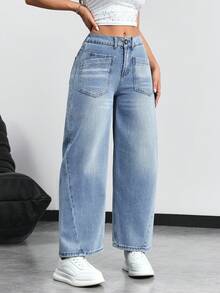 SHEIN Tall Jeans décontractés à jambes cintrées lavés pour femmes