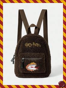 HARRY POTTER X SHEIN BAGS - Coffee - View 1
