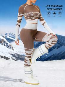 Solea Cove Solea Cove 女式拼色圆领插肩袖修身短款滑雪夹克 - 棕色 - 查看 2