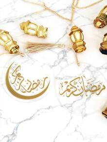 1/2 Stücke Dankeschön Ramadan Geschenk Inspirierendes Schreibtisch Schild für Chef, Mitarbeiter, Büro Dekoration, Aufmunterungsschild (Stil zufällig) - Verschiedenfarbig - Übersicht 3