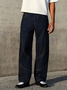 Manfinity EMRG 男士阔腿拼接牛仔裤 男士宽松牛仔裤 - 深色水洗藍 - 查看 5