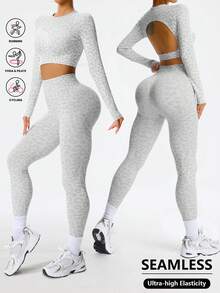 Dewbera 女士豹纹露背长袖T恤和紧身裤灰色和白色无缝运动套装 - 淺灰色 - 查看 3