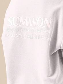 SUMWON 男童超大款连帽卫衣，背面印有文字图案，适合冬季休闲度假穿着 - 淺灰色 - 查看 6