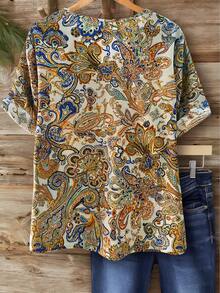 Linhara Large-Sized Woven Casual Summer Vacation Shirt - Brown - View 2