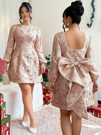 Roveilla 大码女士优雅提花蝴蝶结装饰蕾丝拼接短裙