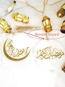 1/2 Stücke Dankeschön Ramadan Geschenk Inspirierendes Schreibtisch Schild für Chef, Mitarbeiter, Büro Dekoration, Aufmunterungsschild (Stil zufällig) - Verschiedenfarbig - Übersicht 4