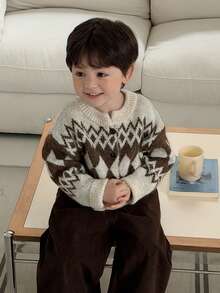 DAZY Infant/Toddler Boys' Crew Neck Diamond Pattern Cardigan