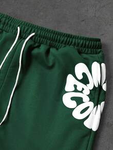 PAVTROS 2pcs Men's Casual Hooded Sweatshirt And Drawstring Pants Set - Dark Green - View 4