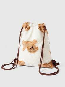 ROMWE Kawaii Women's Large Capacity Star Drawstring Backpack For Daily Commute, Perfectly Matching With Backpack Accessories, Back To School Essentials, Preppy Backpack For School - Brown - View 6