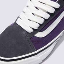 Vans LX Old Skool 男士运动鞋 VN000D56G0P1 - 紫色 - 查看 5