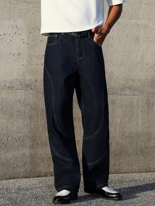 Manfinity EMRG 男士阔腿拼接牛仔裤 男士宽松牛仔裤 - 深色水洗藍 - 查看 7