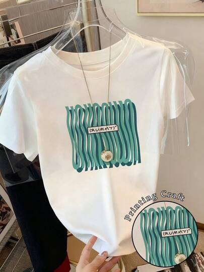 Resyla 女士T恤，清爽休闲街头Y2K风格短袖，优雅精致，适合假日穿着