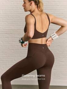 GLOWMODE 運動打底褲 - 肉桂靈感 - 查看 3