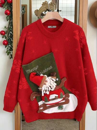 Jersey holgado de cuello redondo de manga larga tejido con decoración de árbol de Navidad 3D jacquard, beige, mujer, otoño/invierno