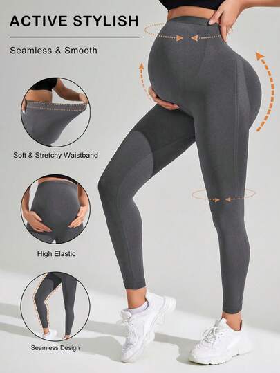 SHEIN 孕妇纯色修身瑜伽打底裤，适合日常穿着