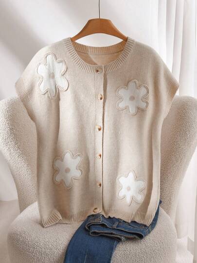 CosyJoli 大码优雅法式3D立体花卉针织背心开衫毛衣上衣，修身休闲套头衫，女士春夏款