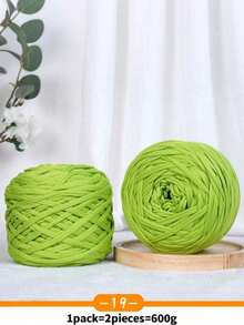 2 包，共 600 克：布条、编织垫、编织袋、手工纱线和大号毛线球。 - 彩色 - 查看 28
