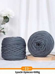 2 包，共 600 克：布条、编织垫、编织袋、手工纱线和大号毛线球。 - 彩色 - 查看 26