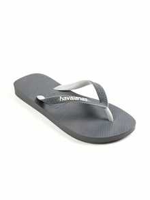 Havaianas 女士休闲日常舒适平底人字拖凉鞋 - 灰色 - 查看 1