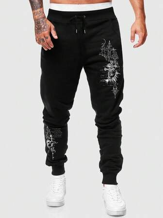 Street Life Pantalon de survêtement décontracté ample à cordon de serrage avec motif croisé pour hommes