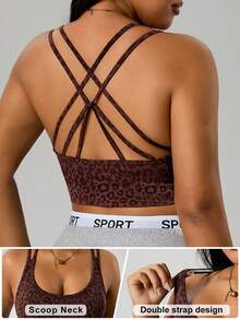 Rhythm Era 大码女士无缝豹纹交叉后背运动文胸 - 棕色 - 查看 2