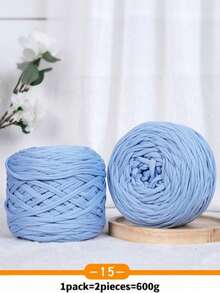 2 包，共 600 克：布条、编织垫、编织袋、手工纱线和大号毛线球。 - 彩色 - 查看 29