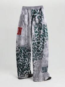NEON BLANC Casual Comfortable Drawstring Relaxed Fit Men's Sweatpants - Brown - View 2