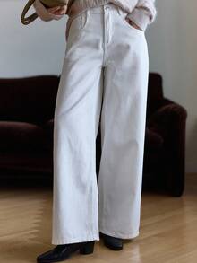 Dazy Tall Quần jeans ống đứng phong cách đường phố rộng rãi cho nữ, quần thường ngày đi thành phố - trắng - Xem 2