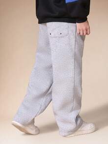 SUMWON Boys Sweatpants Heather Casual Drawstring Joggers Comfortable Everyday School Wear Loose Fit Elastic Waist - Grey - View 2