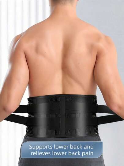 1PC Adjustable Size Elastic Double Compression Support Fitness Waist Belt Black For Men Women Gym Workout Deep Squat Lumbar Support Back Muscle Training Exercise Belt