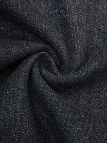 SHEIN Tall CURVE 秋冬季加大码纯色弹力修身喇叭裤型时尚优雅弹力舒适黑色牛仔裤 - 黑色 - 查看 6