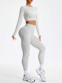 Dewbera 女士豹纹露背长袖T恤和紧身裤灰色和白色无缝运动套装 - 淺灰色 - 查看 7