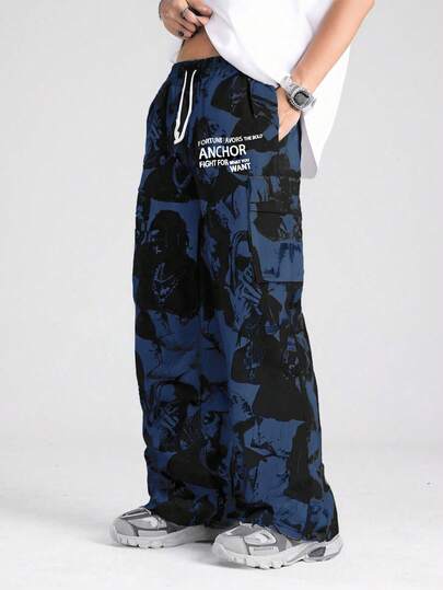 Street Life Pantaloni con coulisse e stampa jacquard all-over, stile street hip hop, da uomo