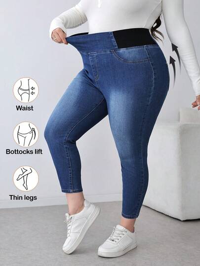 SHEIN PETITE CURVE Jeans elásticos y ajustados de color contrastante para mujer de talla grande