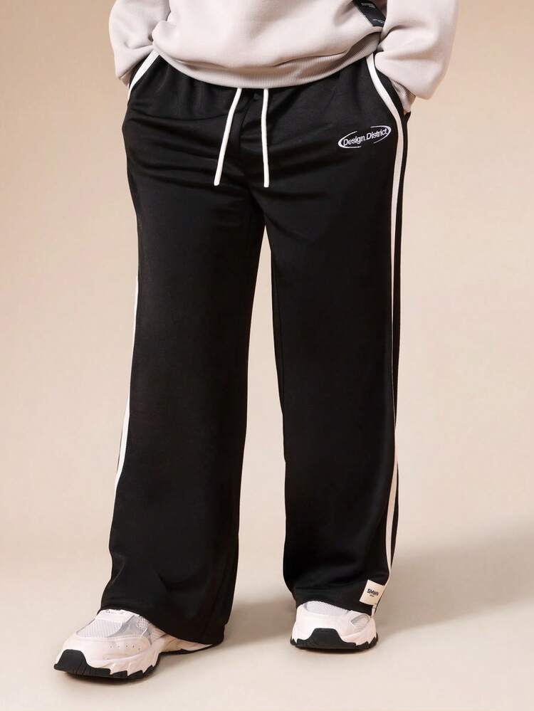 Wide Leg Drawstring Sweatpants With Side Stripes