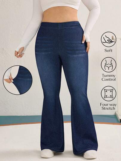 Flexra 大码喇叭裤休闲修身牛仔裤