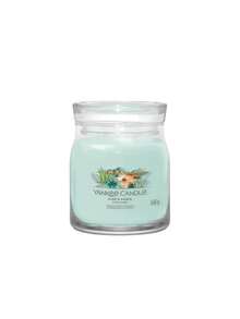 Yankee Candle Aloe & Agave Signature Medium Jar Candle 368 G - one-size - View 2