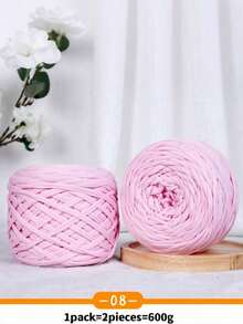 2 包，共 600 克：布条、编织垫、编织袋、手工纱线和大号毛线球。 - 彩色 - 查看 17