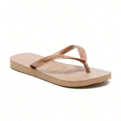 Havaianas Top Tiras Women's Flip Flops Rose Gold 4137428-3581
