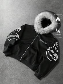 ROMWE MEN Street Life 男士印花保暖连帽卫衣，带毛领，秋冬季 - 黑色 - 查看 5