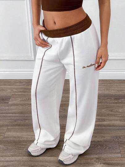 Cloudara SLOGAN DETAILED STITCHED WIDE LEG SWEATPANTS