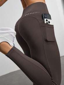 Eassivo Eassivo Women's Solid Color High Waist Seamless Leggings - Brown - View 2