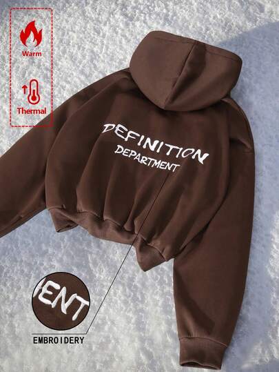 Manfinity Roghcode Sudadera con capucha casual con cremallera y bordado de letras en los hombros para hombres