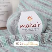 250克（含10团）渐变染色马海毛纱线，斑马纹纱线球，手工DIY工艺材料，可用于编织时尚镂空毛衣、围巾、帽子和高贵女士披肩，1套=10团=250克