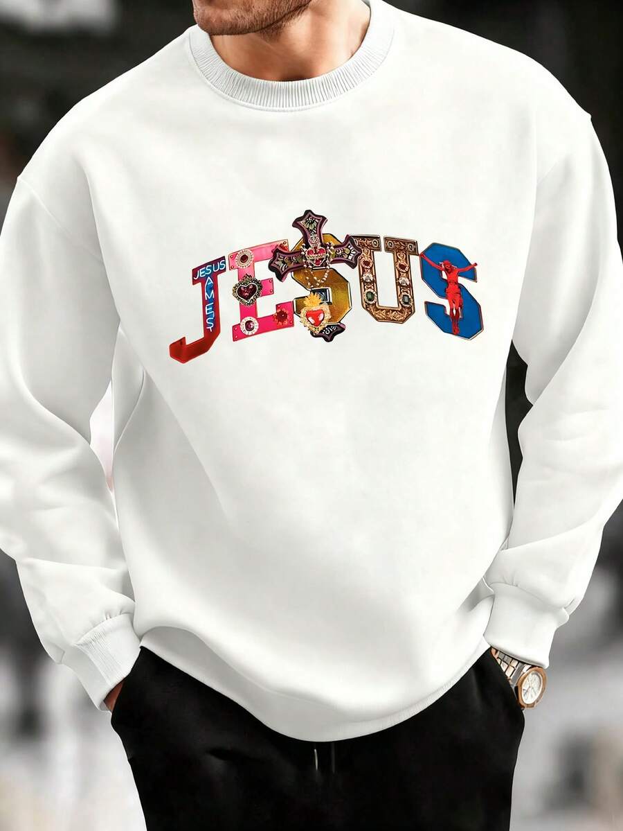 Manfinity Dauomo 男士休闲耶稣印花长袖套头卫衣 - 白色 - 查看 1