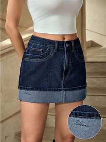 Selenza 新款休闲宽松深色水洗小众优雅毛边下摆梭织女式牛仔裙 - 深色水洗藍 - 查看 1