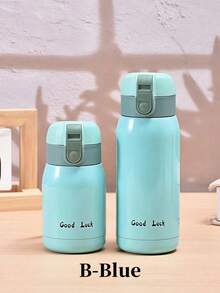 1 件，迷你真空瓶，保温水瓶，旅行保温杯，适用于冷热饮料，夏季冬季饮具 - 彩色 - 查看 6