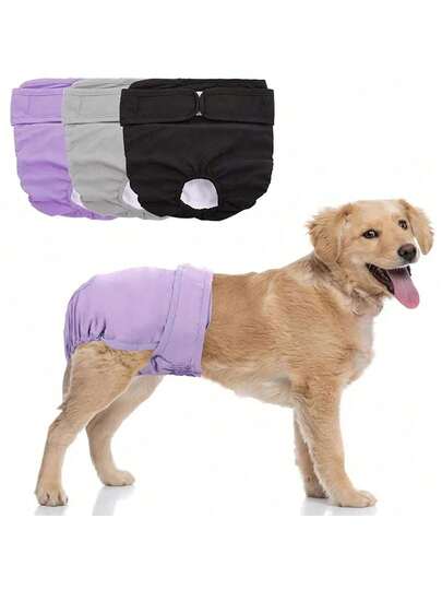 狗狗生理期裤，狗狗生理期垫，符合犬类生理结构设计，男女通用，舒适自在，活动自如。